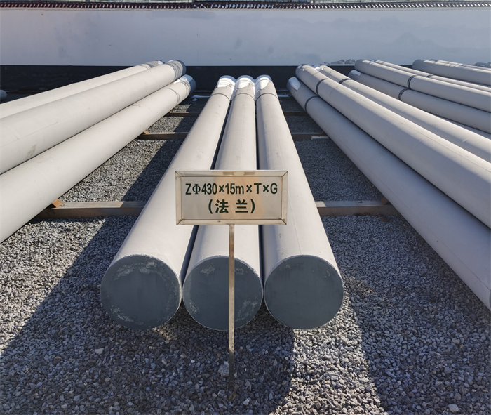 黎城430×15米×T×G砼电力电杆